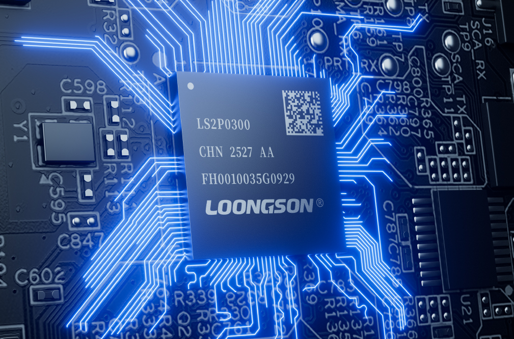 自主可控的硬核之选：龙芯打印主力军