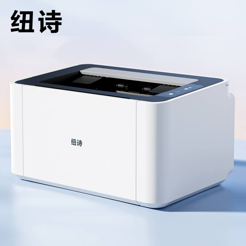 P1100NWL纽诗黑白激光打印机(白色)(台)