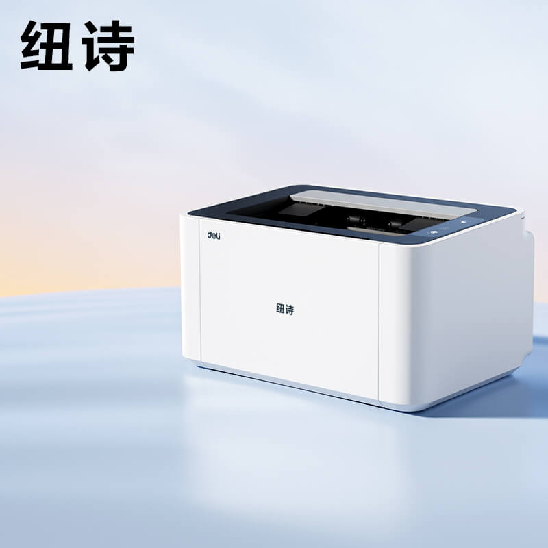 P1100L纽诗黑白激光打印机(白色)(台)