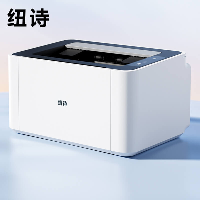 P1100NLs纽诗黑白激光打印机(白色)(台)
