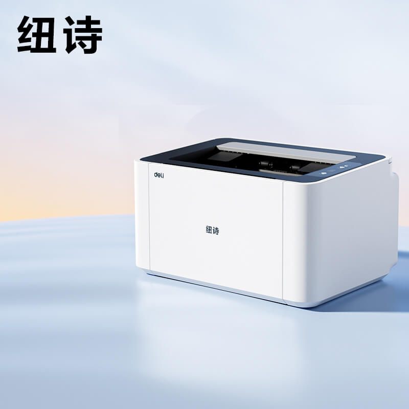 P1100NWL纽诗黑白激光打印机(白色)(台)